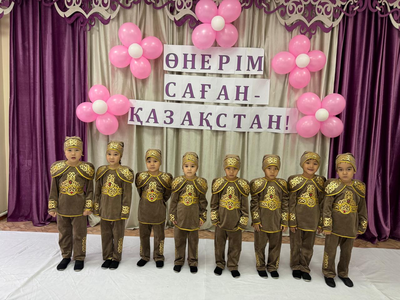 "Өнерім саған - Қазақстан!" республикалық фестивальі аудандық кезеңінен 1 орын жүлдегері! Мектепалды "Аққу" тобының тәрбиеленушілері