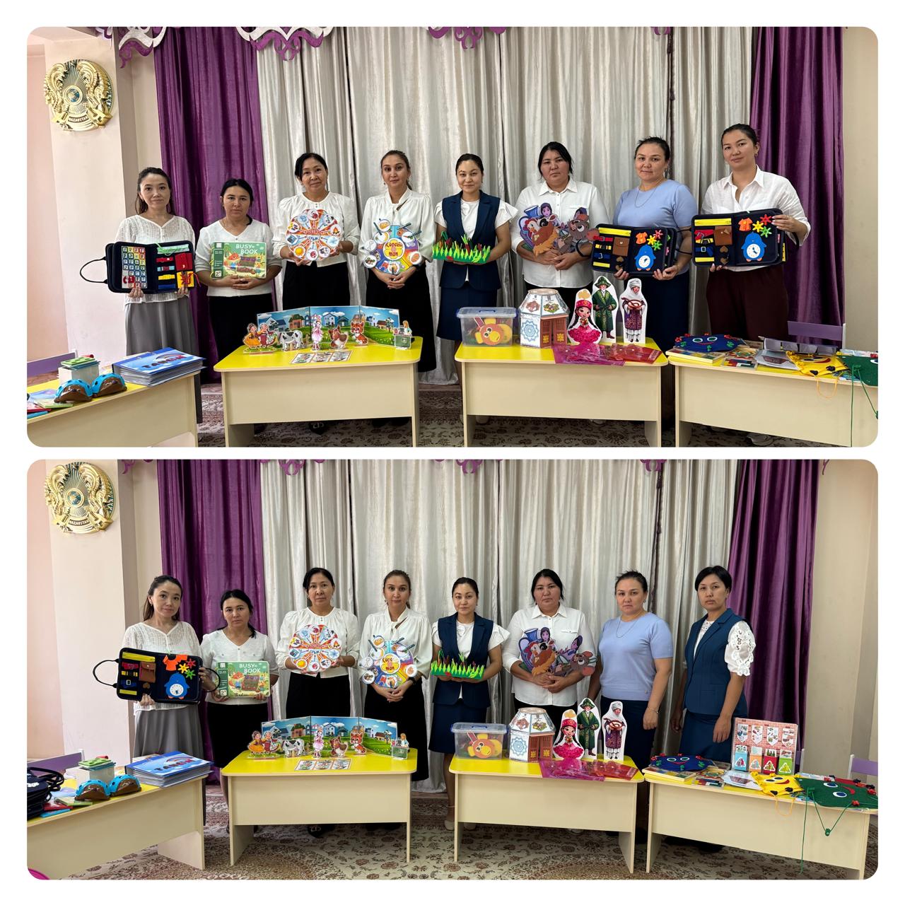 Педагогикалық кеңес №1