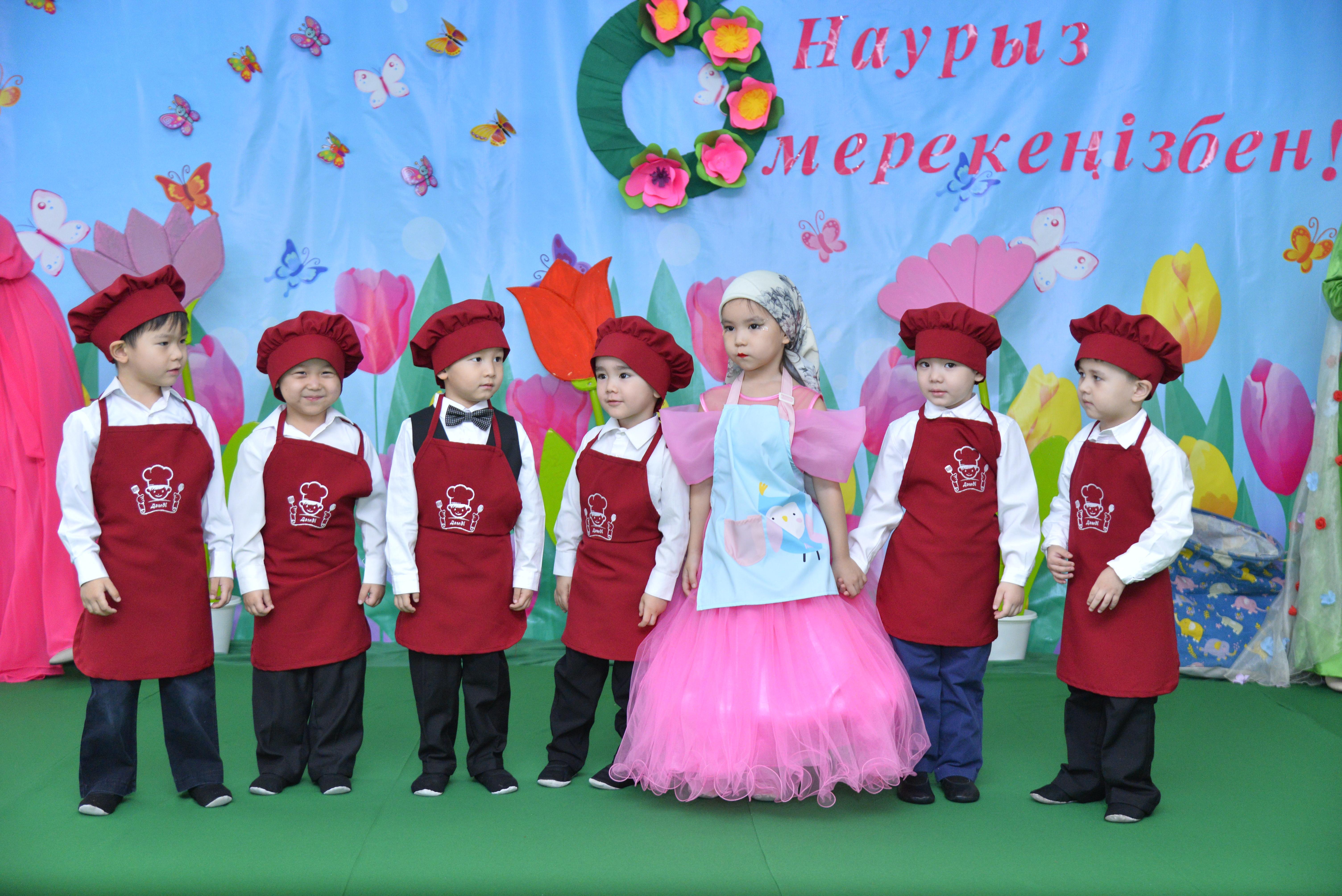 Ересек "Еркемай" тобы, Аспасшылар биі